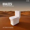 Khaleesi One-Piece Commode (660 × 355 × 745mm)